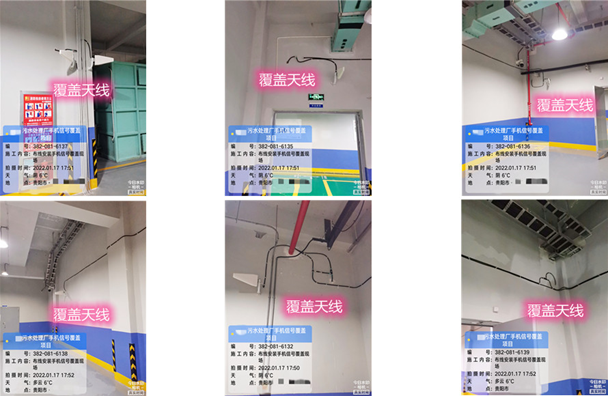  梅州污水处理净水厂地下箱体覆盖案例